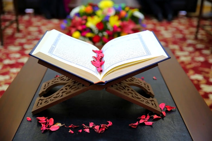 Ruqyah history