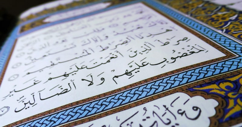Remote ruqyah technology