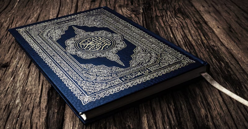 Tajweed and ruqyah
